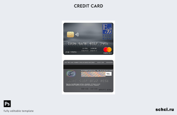 цифровая загрузка шаблона Mastercard банка Exim Коморских Островов